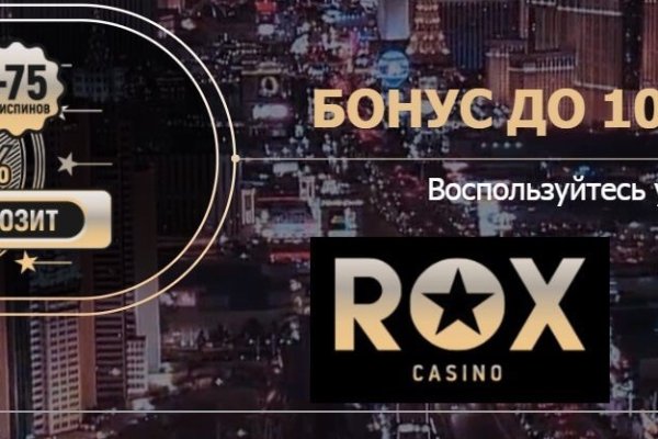 Через какой браузер заходить на кракен