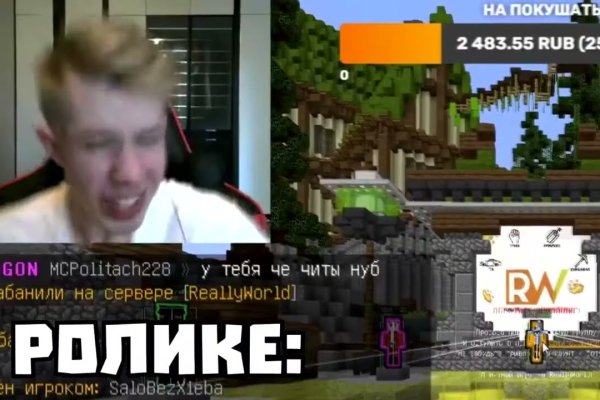 Кракен как зарегистрироваться
