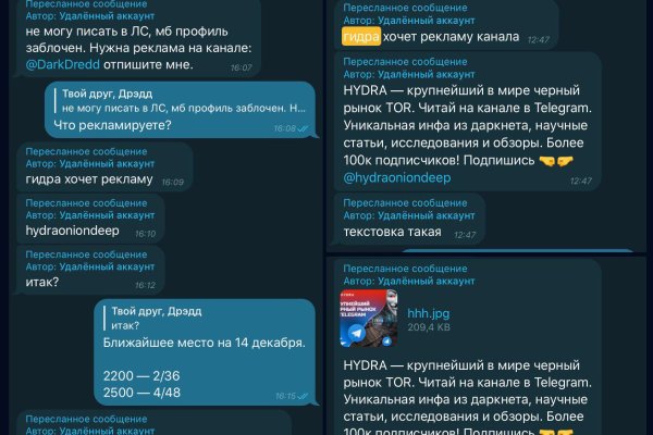 Кракен даркнет ссылка kraken link24 info