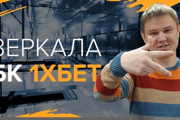 Наркосайт кракен