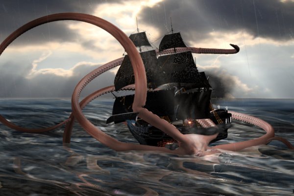 Kraken 2025 ссылка