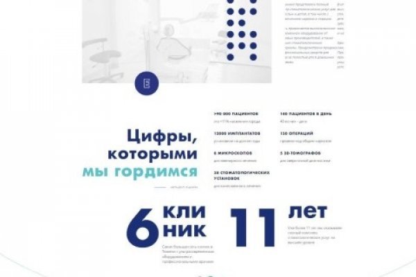 Kra35cc