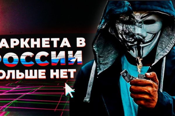 Как восстановить страницу на кракене