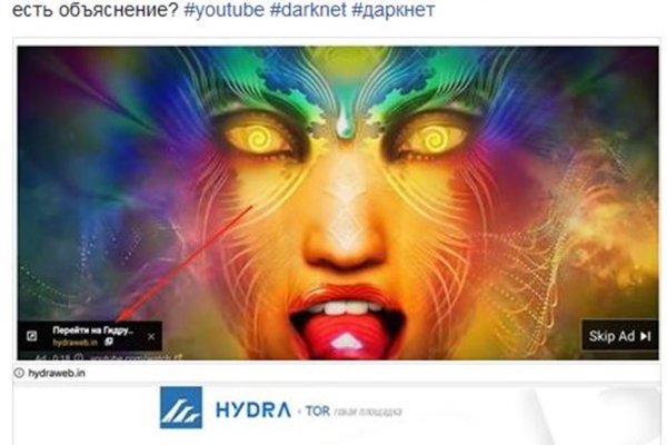 Как восстановить страницу на кракене