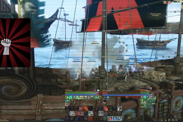 Kraken сайт kraken clear com