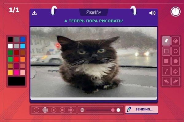 Кракен площадка kr2web in