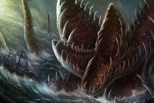 Kraken 1 2