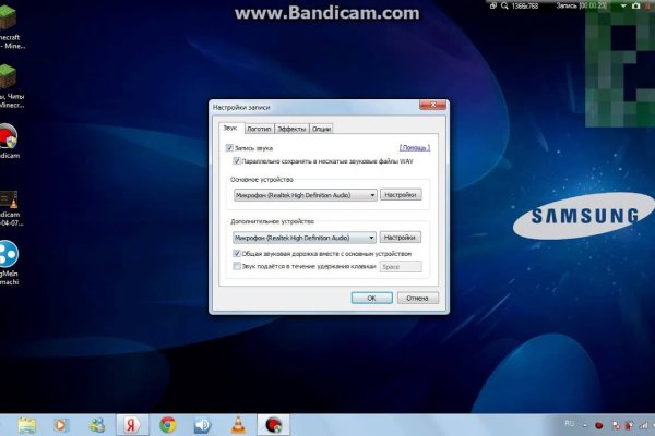 Kraken tor link