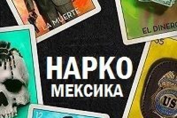 Kraken ссылка krakentor site