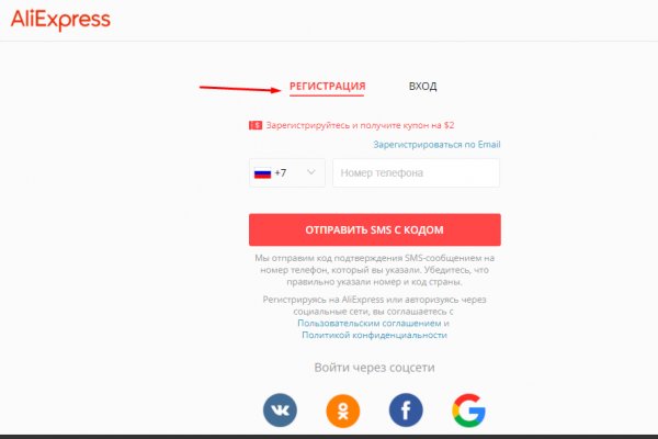 Кракен зеркало krakenat2krnkrnk com