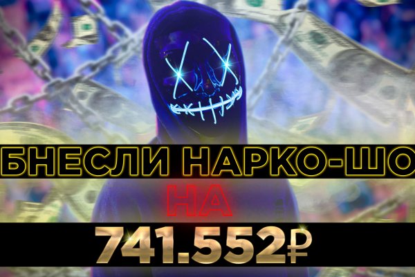 Кракен 2kr pro