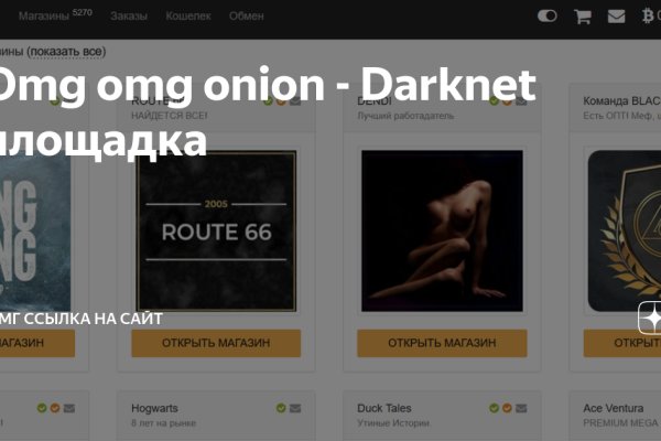 Kraken ссылка тг