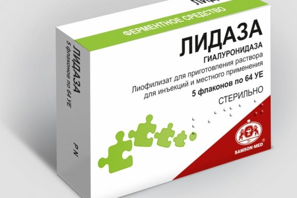 Кракен 12 сайт