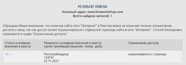 Кракен тор kr2web in