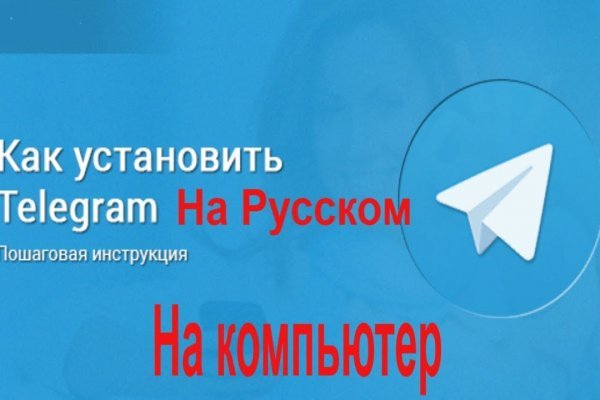 Кракен сайт зеркало рабочее на сегодня