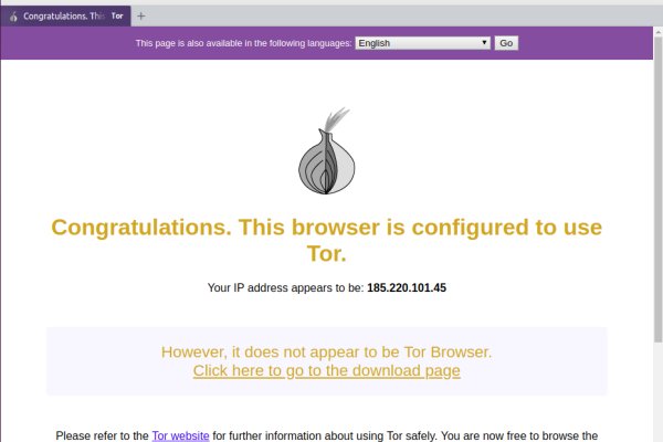 Mega darknet ссылка