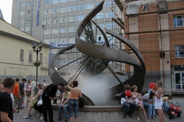 Kraken ссылка krakentor site