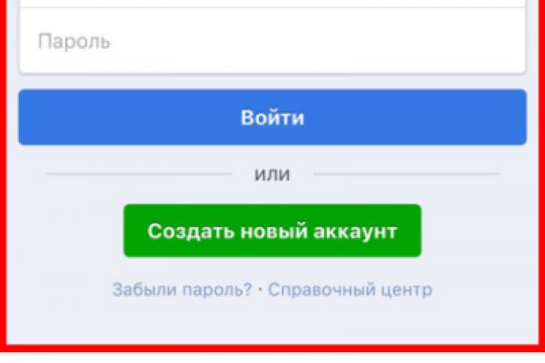 Кракен сайт kr2web in