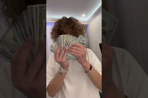 Кракен клирнет ссылка