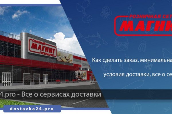Ссылка кракен cc