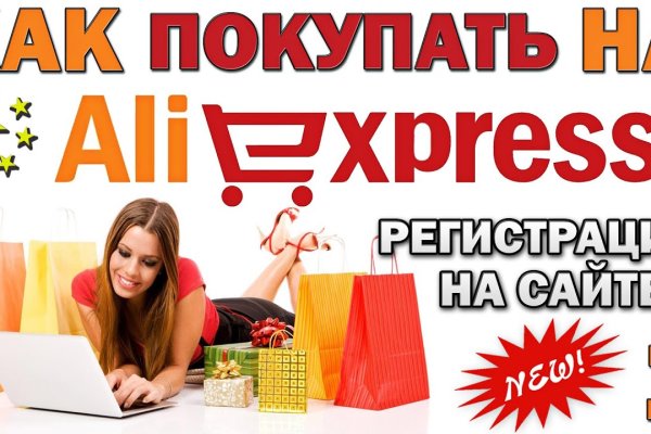 Кракен маркет даркнет тор