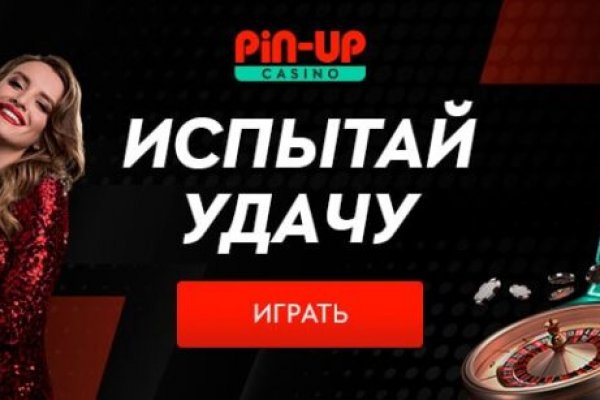 Кракен krk store com