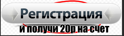 Гидра и кракен