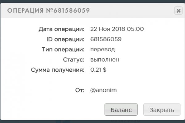 Сайт вместо гидры